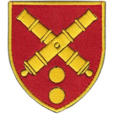 43rd Separate Artillery Brigade Patch