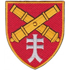 44th Separate Artillery Brigade Patch