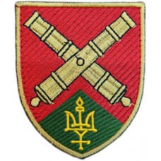 49th Separate Artillery Brigade Patch