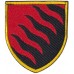 55th Separate Artillery Brigade Patch
