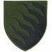 55th Separate Artillery Brigade Patch
