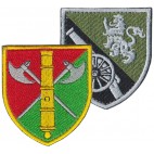 Ukrainian Artillery Patches
