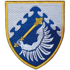 Air Command "North" Patch