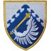 Air Command "North" Patch
