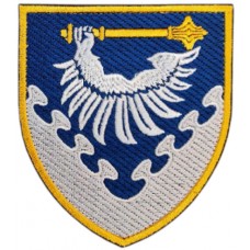 Air Command "South" Patch