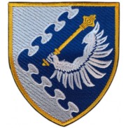 Air Command "West" Patch