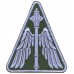 Air Force Command Patch