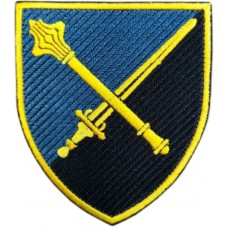 Command of the Marine Corps Patch