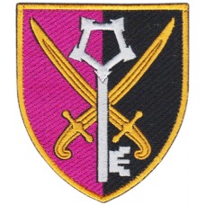 Commandant of the Ministry of Defense of Ukraine