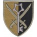 Commandant of the Ministry of Defense of Ukraine