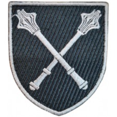 General Staff of the Armed Forces of Ukraine Patch