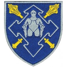 Logistics Forces Command Patch of Ukrainian Armed Forces 