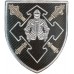 Logistics Forces Command Patch of Ukrainian Armed Forces 