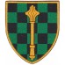 Main Command Center Patch of the Armed Forces of Ukraine