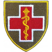 Medical Forces Command Patch of the Armed Forces of Ukraine