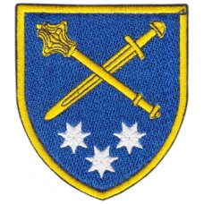 Operational Command "East" Patch of the Armed Forces of Ukraine