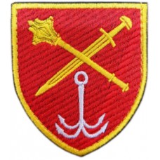 Operational Command "South" Patch of the Armed Forces of Ukraine