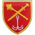 Operational Command "South" Patch of the Armed Forces of Ukraine