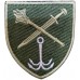 Operational Command "South" Patch of the Armed Forces of Ukraine
