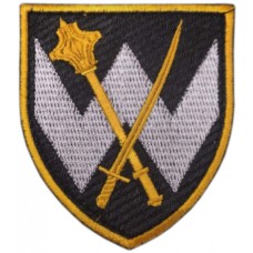 Operational Tactical Group "North" Patch