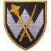 Operational Tactical Group "North" Patch