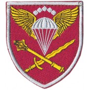 Сommand of the Air Assault Troops Patch