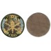 124th Training Centre of Ukraine's Armed Forces. Subdued Patch Velcro