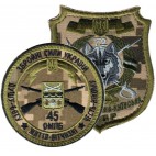 Patches for New Digi Camo Uniform MM-14