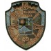 59th separate mechanized infantry brigade Subdued Patch Velcro. Ukraine