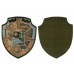 59th separate mechanized infantry brigade Subdued Patch Velcro. Ukraine