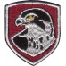 Ukrainian Militia Special Unit Force "SOKIL" Cloth Badge