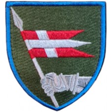 14th Separate Motorized Infantry Brigade Subdued Patch Ukraine 2020