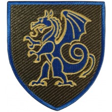 21st Separate Mechanized Brigade Patch. Ukraine 2023