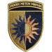 22nd Separate Mechanized Brigade Patch. Ukraine 2023 #2