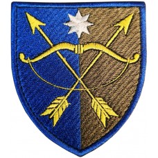 23th Separate Mechanized Brigade Patch. Ukraine 2023