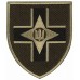 28th Separate Motorized Infantry Brigade Patch Ukraine 2020