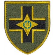 28th Separate Motorized Infantry Brigade Patch Ukraine 2020