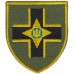 28th Separate Motorized Infantry Brigade Patch Ukraine 2020