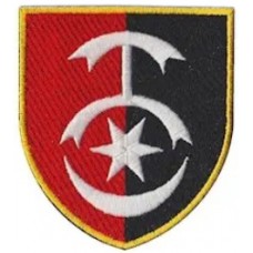 30th Separate Mechanized Brigade Patch. Ukraine