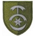 30th Separate Mechanized Brigade Patch. Ukraine