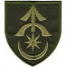 31st Separate Mechanized Brigade Patch. Ukraine 2023