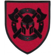 32nd Separate Motorized Infantry Brigade Patch 2023