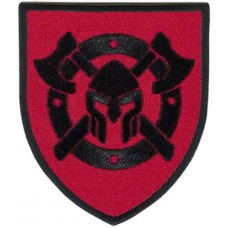 32nd Separate Motorized Infantry Brigade Patch 2023