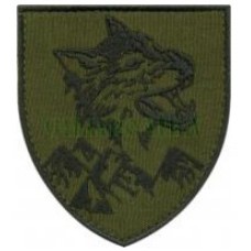 33rd Separate Motorized Infantry Brigade Patch 2020
