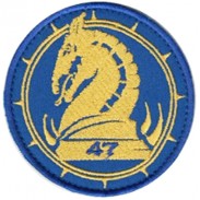 47th Separate Mechanized Brigade Patch. Ukraine 2023