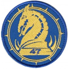 47th Separate Mechanized Brigade Patch. Ukraine 2023