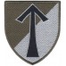 57th Separate Motorized Infantry Brigade Patch 2020