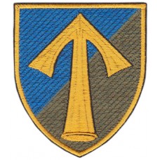 57th Separate Motorized Infantry Brigade Patch 2020