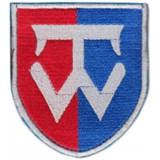 58th Separate Motorized Infantry Brigade Patch 2020