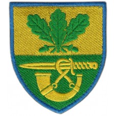 61st Jager Infantry Brigade Patch